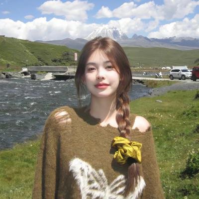 皇家师姐